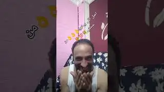 #عمر-الفقر-ما-كان-عيب-العيب-لما-انت-تخيبhanyayuob☠️👽💯