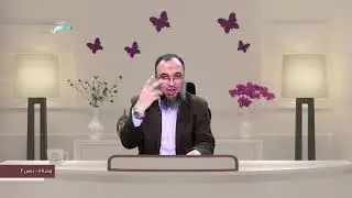 توجيهات للزوج في ليلة الزفاف|د. أسامة زيدان–5/2 