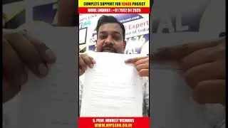 IGNOU Synopsis Sequence क्या होना चाहिए !! Call WhatsApp - 7532842626