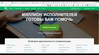 Email Cash Metod