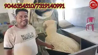 All in one Roaster Machine, Fryums Roaster, muri machine, Cotori Roaster, #fryums #fryums_roaster