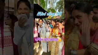 Colorful procession 🫡//Mini vlogs 90// #assam #assameseminivlog #assameseshorts #assam #hajo