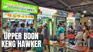 Upper Boon Keng Hawker Centre: Cycling for Kambing Soup (Mutton Soup)