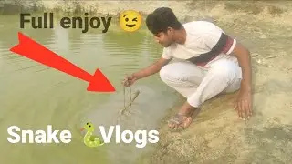 Rang Bhare Badal Se  🤣😄 Snake 🐍 Vlogs #tranding#vlogsvideo#snakevlogs#travel#instagood#intresting
