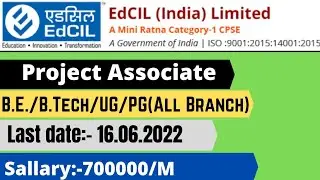 EDCIL RECRUITMENT ।। A MINI RATNA COMPANY RECRUITMENT