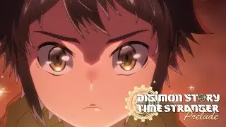 Digimon Story Time Stranger | Curta Animado &ndash; Prelude
