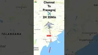 Chennai To Prayagraj flight route ✈️ | #aviation #airplane #aeroplane #mahakumbh2025 #shorts #travel
