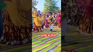 Mildly met #dance #bundelkhan #song #bundelibhaiyaprem