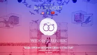 Wedding Republic Ads. by MAKSUDOFFs production