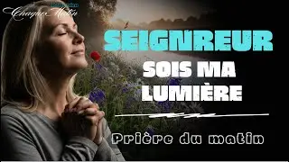 La prière du matin aide à éloigner les tentations potentielles | Prière Du Matin