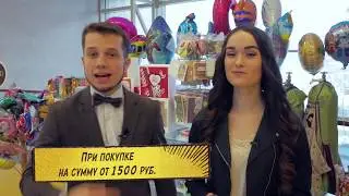 AURATV  Выпуск 42  В поисках лучшего подарка