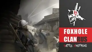 Гайд Foxhole: Пехотный бой
