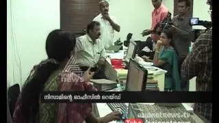 Chandra bose murder case : Police raid Nisam' s office FIR 26th Feb 2015