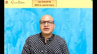 Upapada Lagna from Brihat Parashara Hora Shastra & Jaimini Sutra (English)