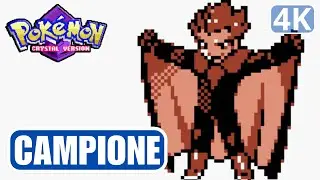 Lance Campione di Johto - Pok&eacute;mon Cristallo [4K ULTRA HD]