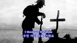 Old Gallipoli's A Wonderful Place - Paul Michael Harris, Alexander Armstrong: with Lyrics(가사번역)