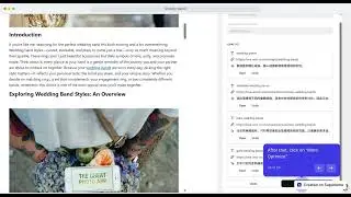 EchoNow SEO: Let AI write blog posts that improve search rankings and drive sales