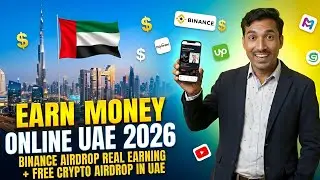 How to Make Money Online in UAE 2026 🇦🇪 | Binance Airdrop Real Earning 2026