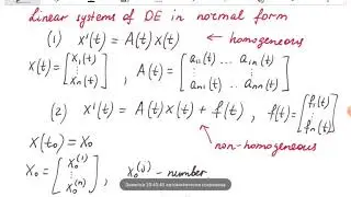 Week13Lecture2Part1: Existence and uniqueness theorem for normal form