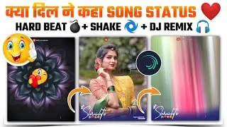 Hard beat sync status editing in alight motion | alight motion video editing 👌🔥