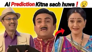 Popatlal ki ai prediction kitni sach hui ? 😱 Sab sach tha 