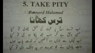 BA short story 