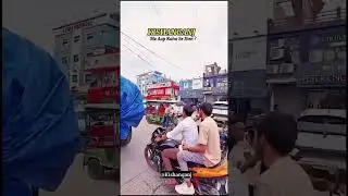 Kishanganj railway station  view Kishanganj view Travel