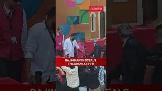 Thalaivar Magic At IFFI 2025: Rajinikanth Owns The Spotlight | Screen | #shorts