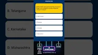 GK MCQ Quiz Which state government has launched e Pragati Core