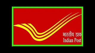 Assam postal circle gds result 2017 released: check now!