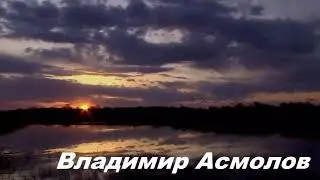 Бессонница