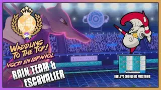 Rain team & Escavalier! | Combates VGC Series 9 - Pokemon VGC'21 | Waddling to the Top #19