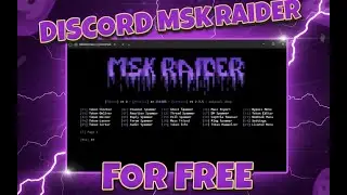 RAIDER TOOL | NO ADMIN NEEDED | RAID TOOL | CHEAP RAIDER TOOL | DISCORD RAIDER TOOL | FREE RAIDER