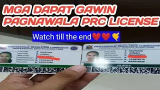 PAANO KUMUHA NG DUPLICATE PRC | ANO ANG DAPAT GAWIN |ANO ANG MGA REQUIREMENTS