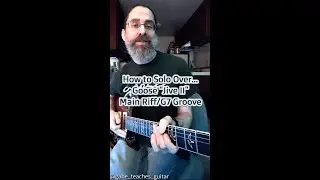 How To Solo Over...Goose 