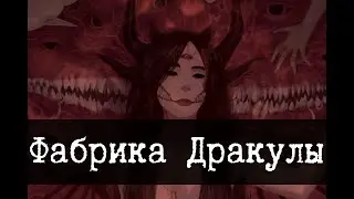 SCP-2191 - 