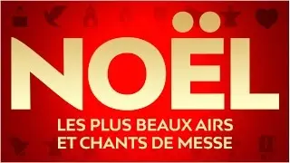 Herv&eacute; No&euml;l, Helga Schauerte - Venez, divin messie