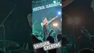 Vertical  Climb Roll -No Lie-渋谷CYCRONE#music #rock#live#band#emo#alternative #VCR#verticalclimbroll