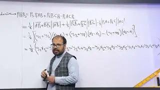 74 صنف دهم مضمون ریاضی دریافت مساحت مثلث در صورتیکه کمیات وضعیه رأس های آن داده شده باشد