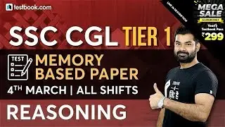 SSC CGL Memory Based Paper 2020 | Reasoning Questions | 4th March - All Shifts | SSC CGL Analysis