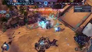 Li-Ming Calamity build