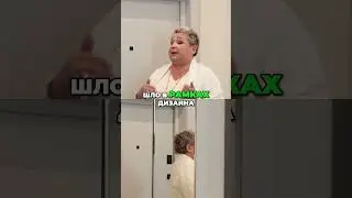 Идеальная Прихожая  Зеркало, Консоль, и Электрощиток!