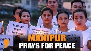 Manipur News Today | Will A Genuine Peace Effort Be Made At The All-Party Meet? | News9