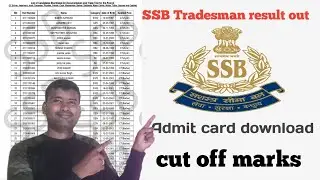 SSB Tradesman result out⏪& Admit Card download⏪cut off marks◀️SSB Tradesman written exam result out