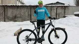 Огляд велосипеда Cyclone AX 27.5