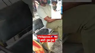 Philippines transport system auto// Indian student in Philippines 🇵🇭 #mbbsinphilippines #ajay