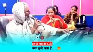 a pahli bar milna kitna pagal kar teetha hai dada ki aoak me