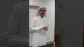 تعقيم الاجزاء النباتية في زراعة الانسجة 1/خالد العلي