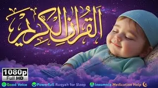 Baby Falls Asleep Instantly with Qur’an Ruqyah & Gentle Murottal Therapy 🌙