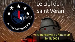 Festival du film court de Senlis 